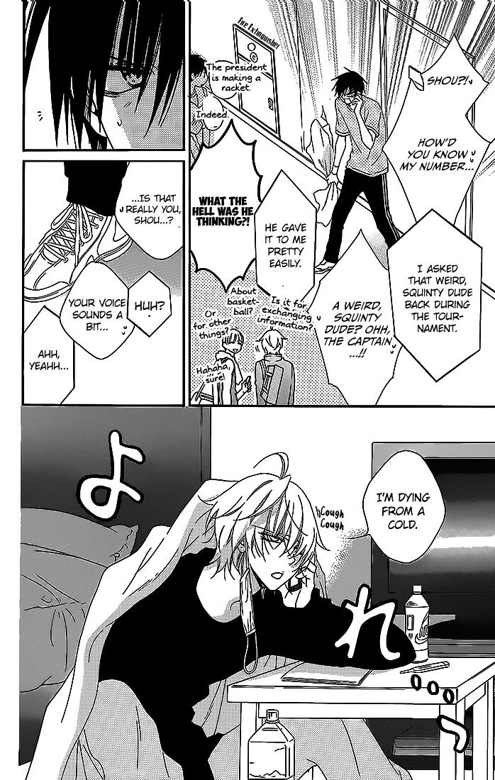 Read Namaikizakari chapter 48 image 7 on Lezhin