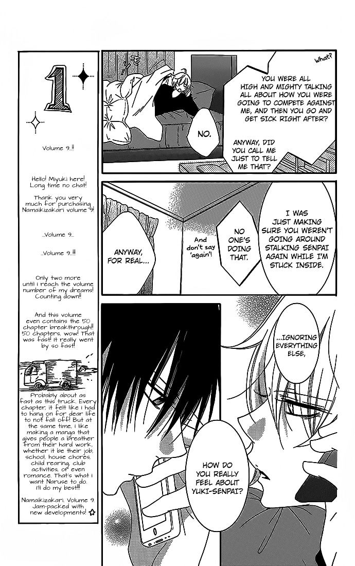 Read Namaikizakari chapter 48 image 8 on Lezhin