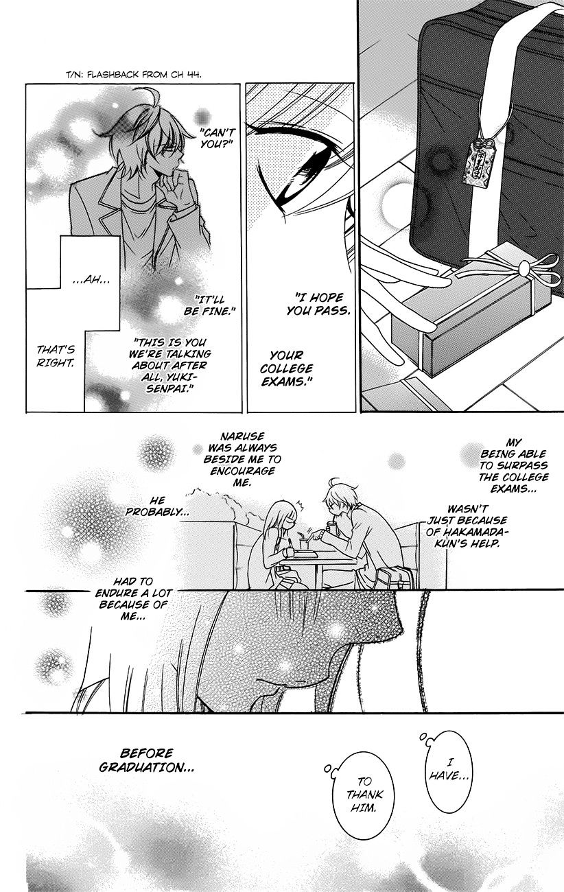 Read Namaikizakari chapter 49 image 13 on Lezhin