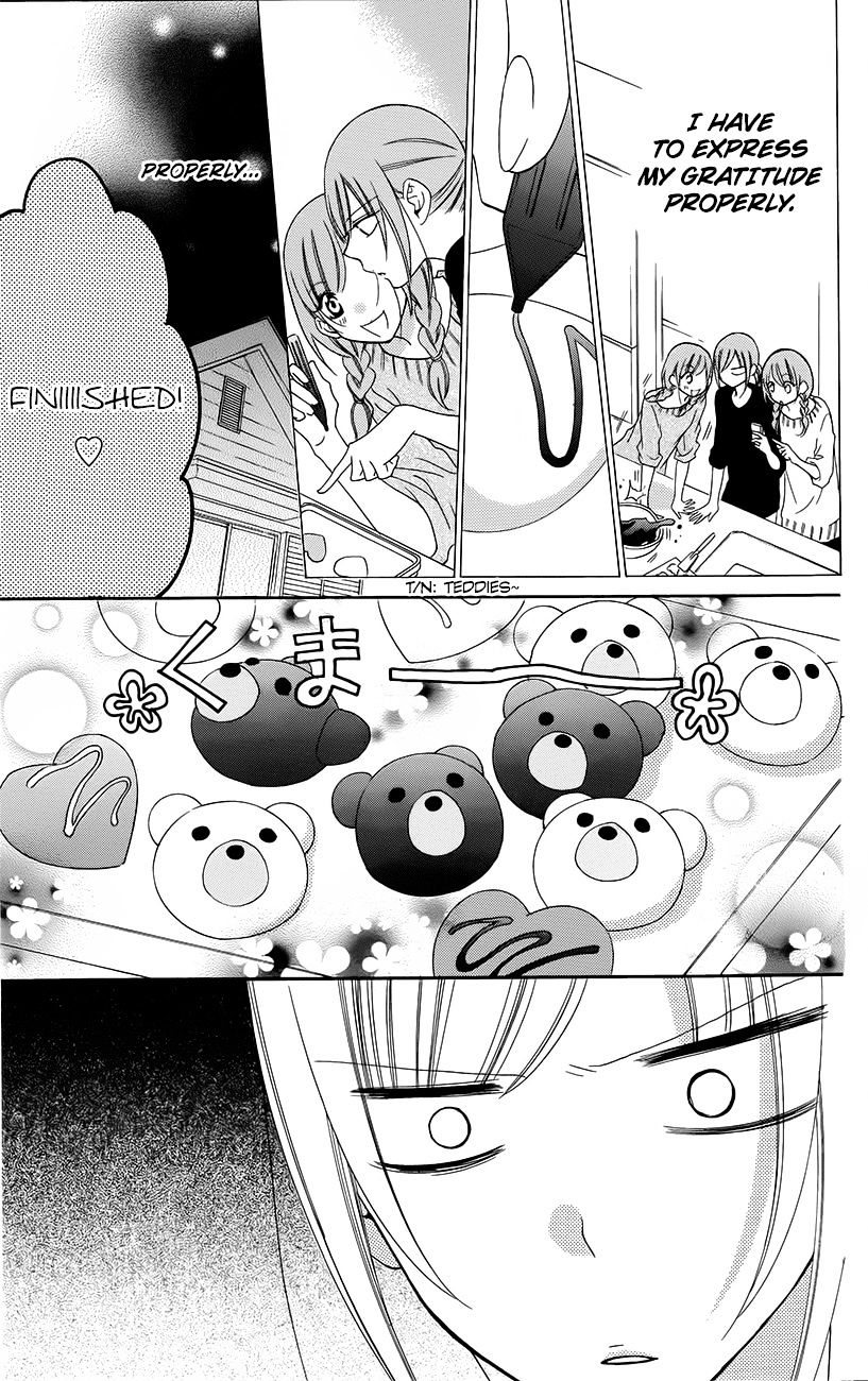 Read Namaikizakari chapter 49 image 14 on Lezhin
