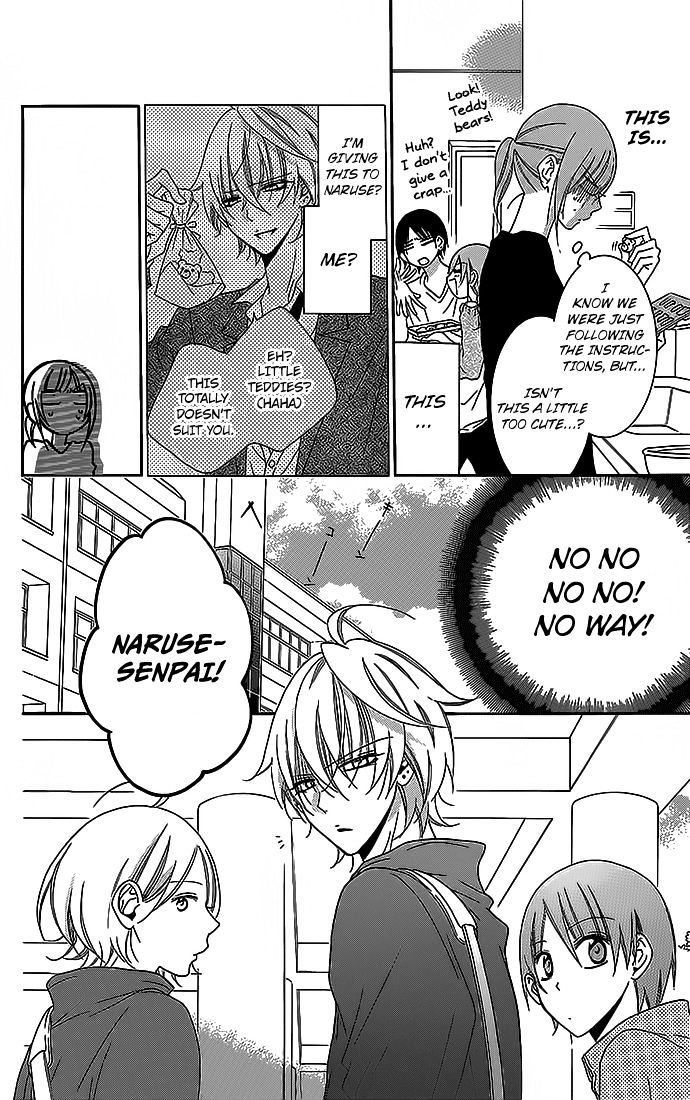 Read Namaikizakari chapter 49 image 15 on Lezhin