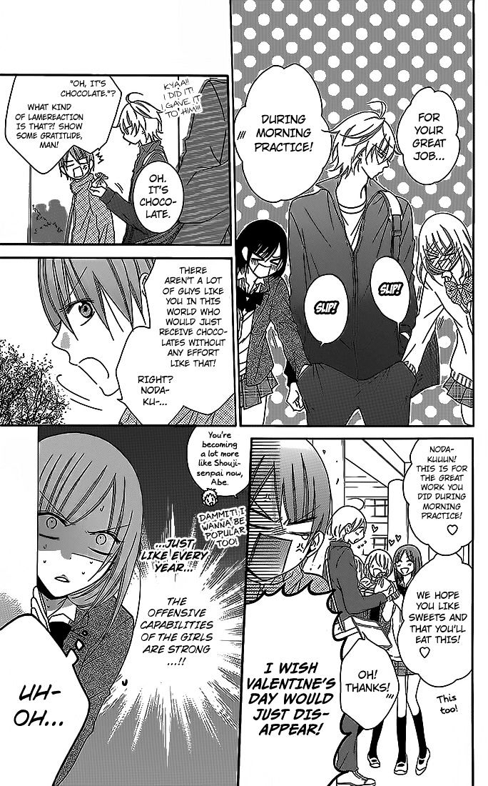 Read Namaikizakari chapter 49 image 16 on Lezhin