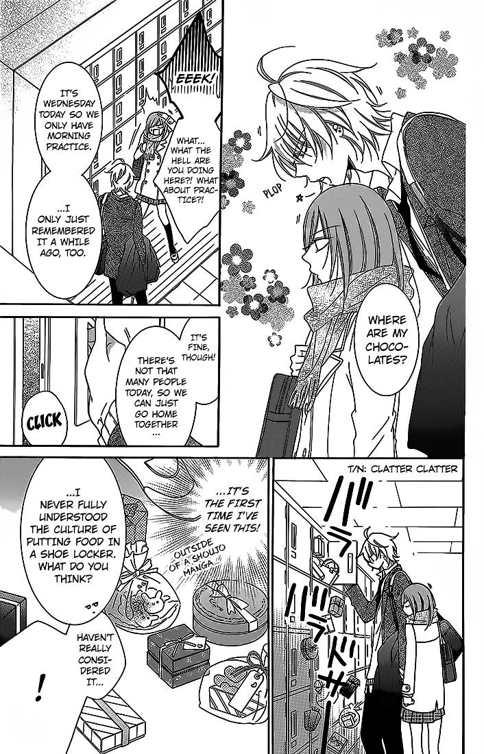 Read Namaikizakari chapter 49 image 18 on Lezhin