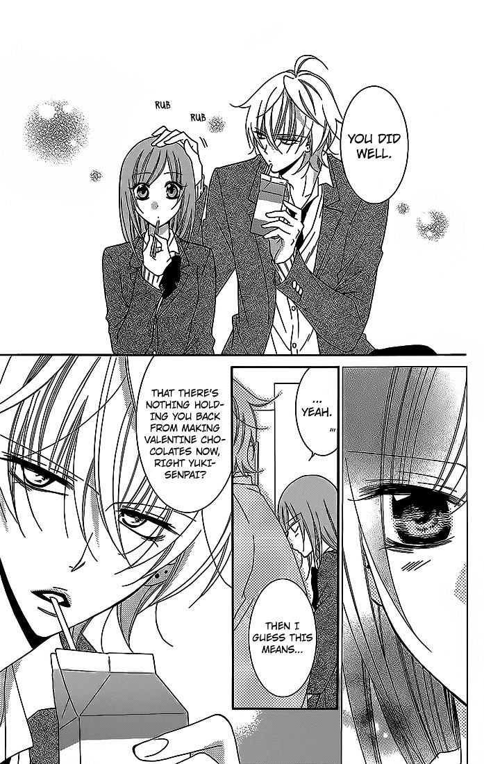 Read Namaikizakari chapter 49 image 2 on Lezhin