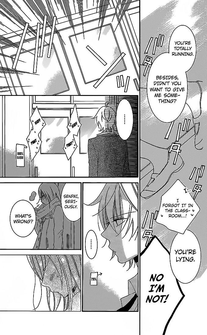 Read Namaikizakari chapter 49 image 20 on Lezhin