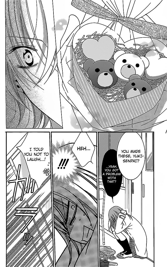 Read Namaikizakari chapter 49 image 23 on Lezhin