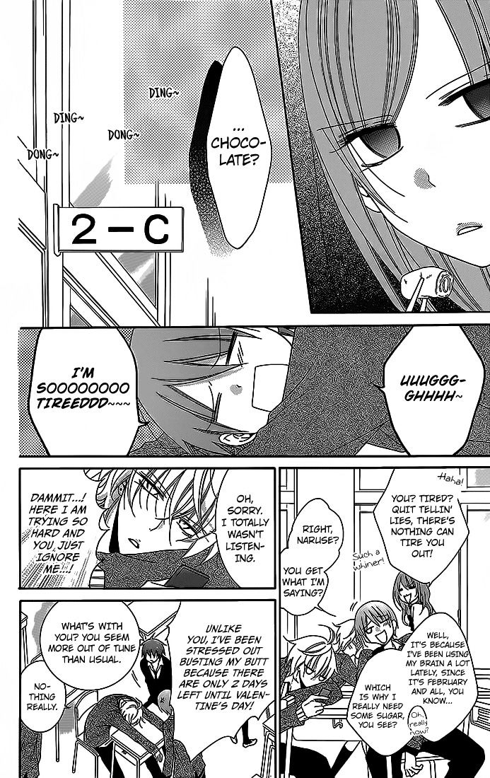 Read Namaikizakari chapter 49 image 3 on Lezhin