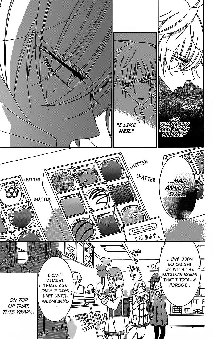Read Namaikizakari chapter 49 image 4 on Lezhin
