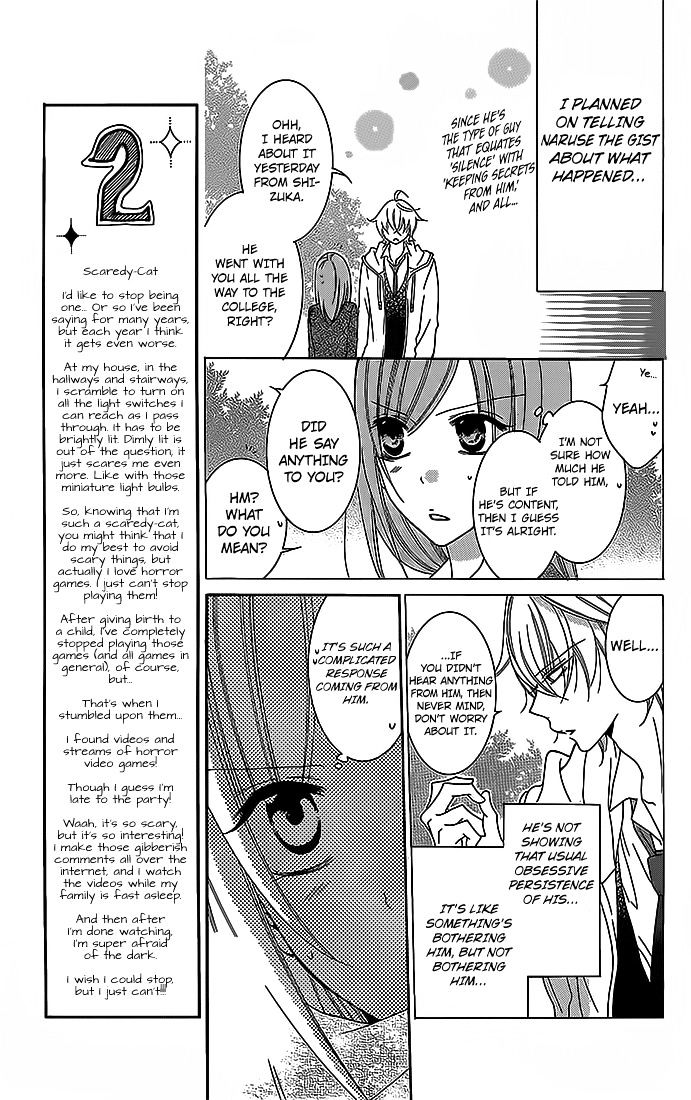 Read Namaikizakari chapter 49 image 6 on Lezhin
