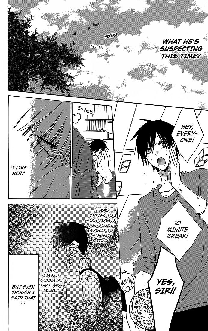 Read Namaikizakari chapter 49 image 7 on Lezhin