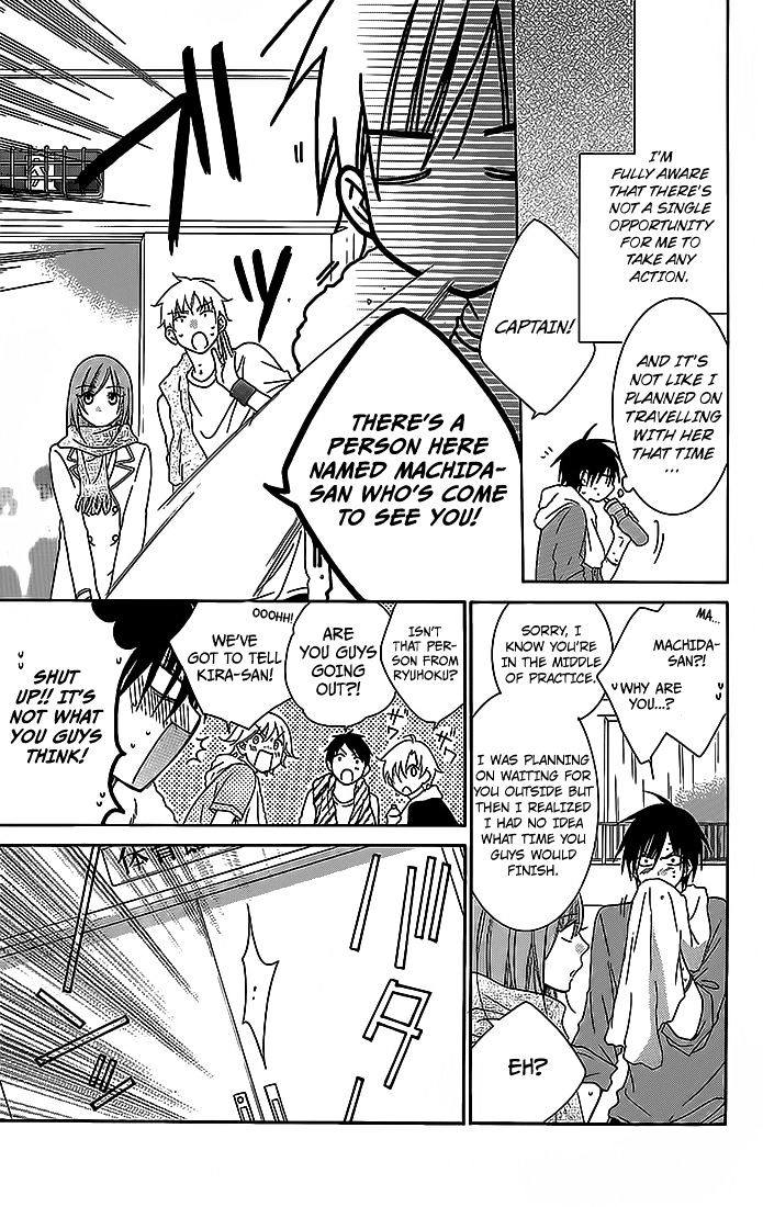 Read Namaikizakari chapter 49 image 8 on Lezhin