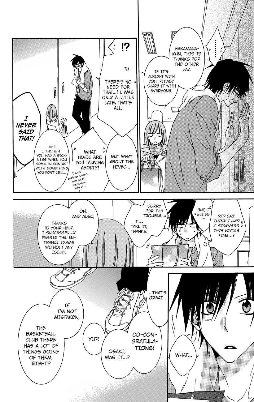 Read Namaikizakari chapter 49 image 9 on Lezhin