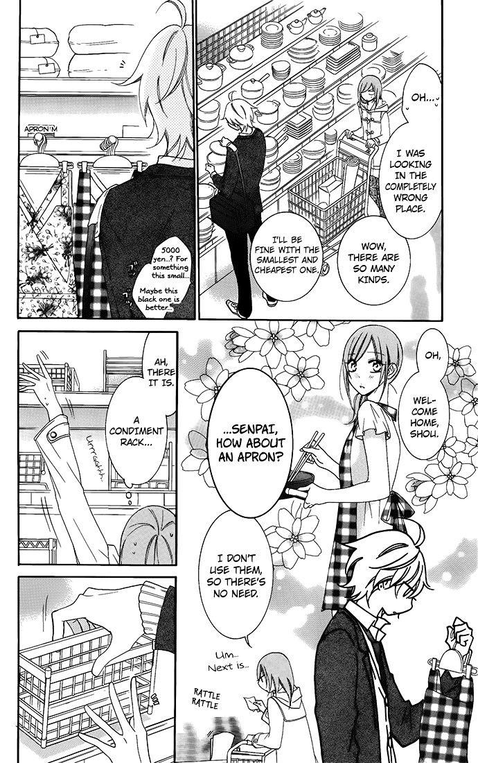 Read Namaikizakari chapter 50 image 11 on Lezhin