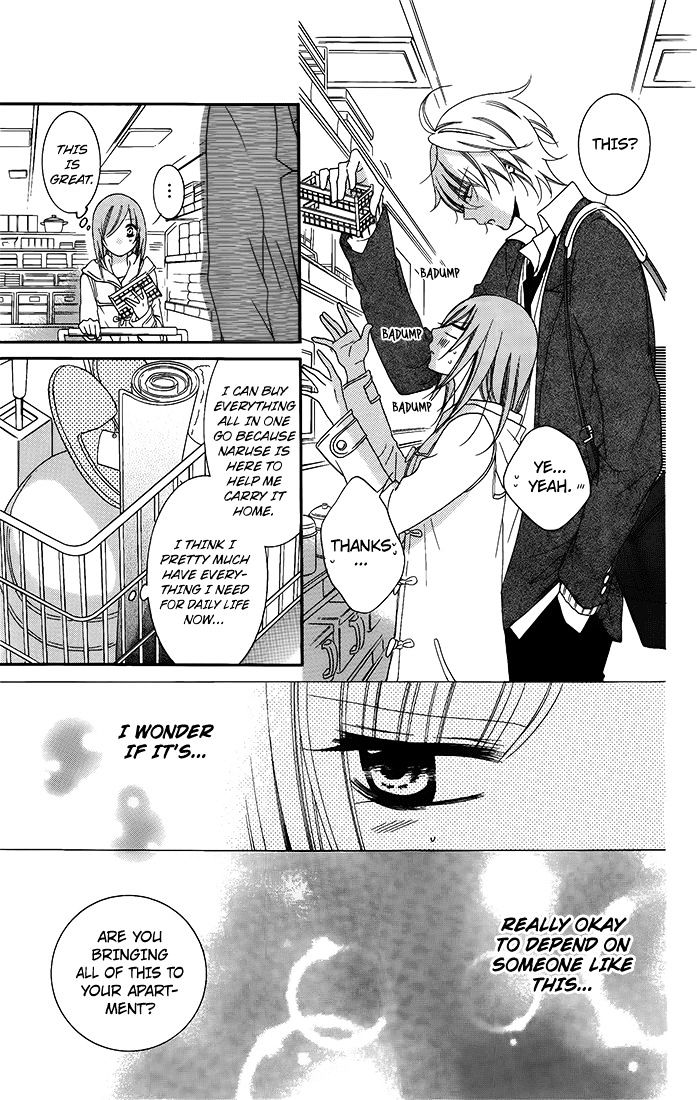 Read Namaikizakari chapter 50 image 12 on Lezhin