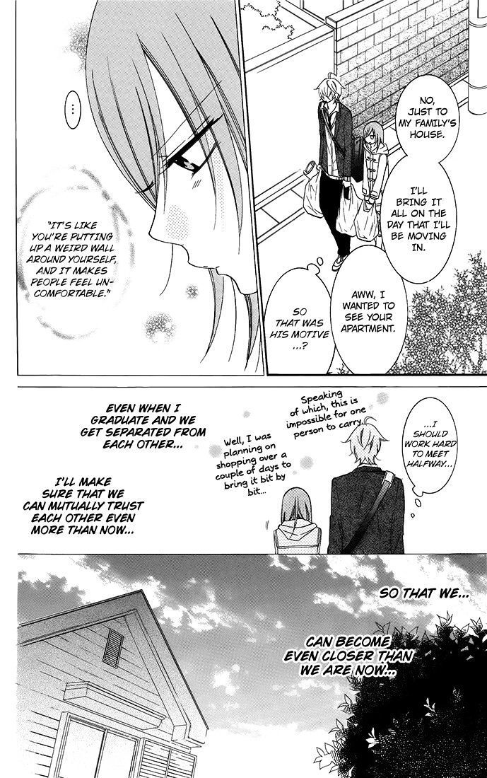 Read Namaikizakari chapter 50 image 13 on Lezhin