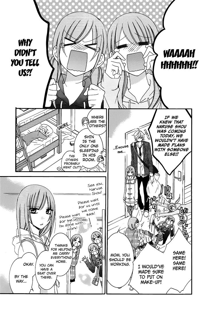 Read Namaikizakari chapter 50 image 14 on Lezhin