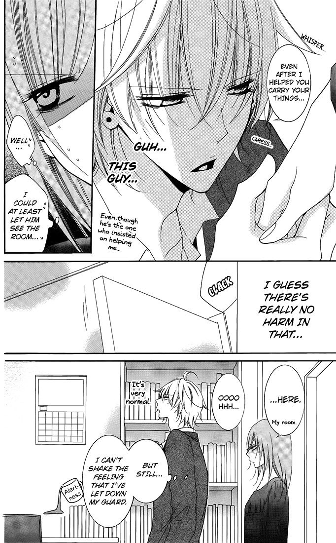 Read Namaikizakari chapter 50 image 17 on Lezhin