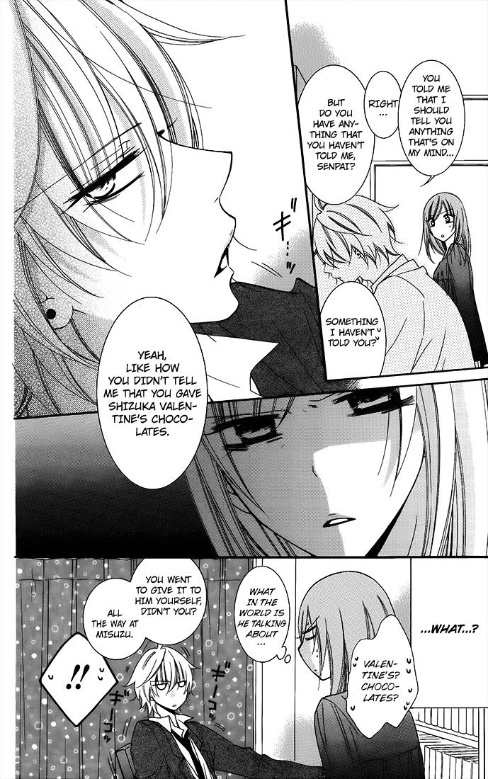 Read Namaikizakari chapter 50 image 19 on Lezhin
