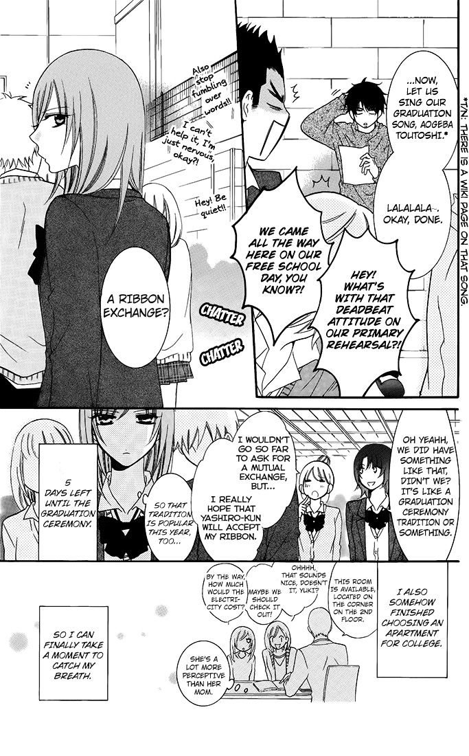 Read Namaikizakari chapter 50 image 2 on Lezhin