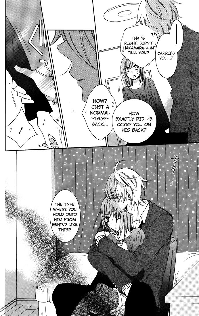 Read Namaikizakari chapter 50 image 21 on Lezhin