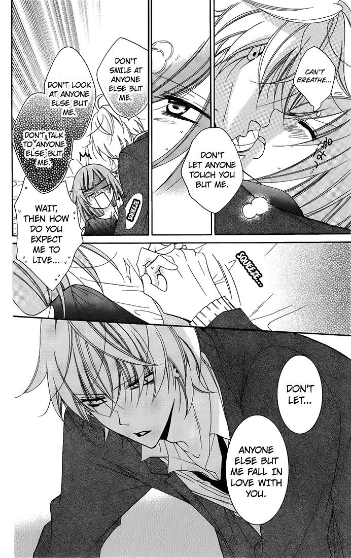 Read Namaikizakari chapter 50 image 25 on Lezhin
