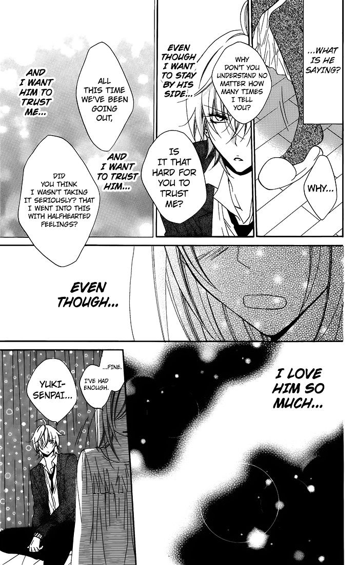 Read Namaikizakari chapter 50 image 28 on Lezhin
