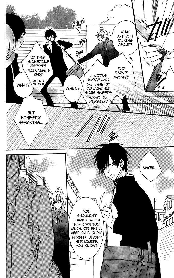 Read Namaikizakari chapter 50 image 7 on Lezhin