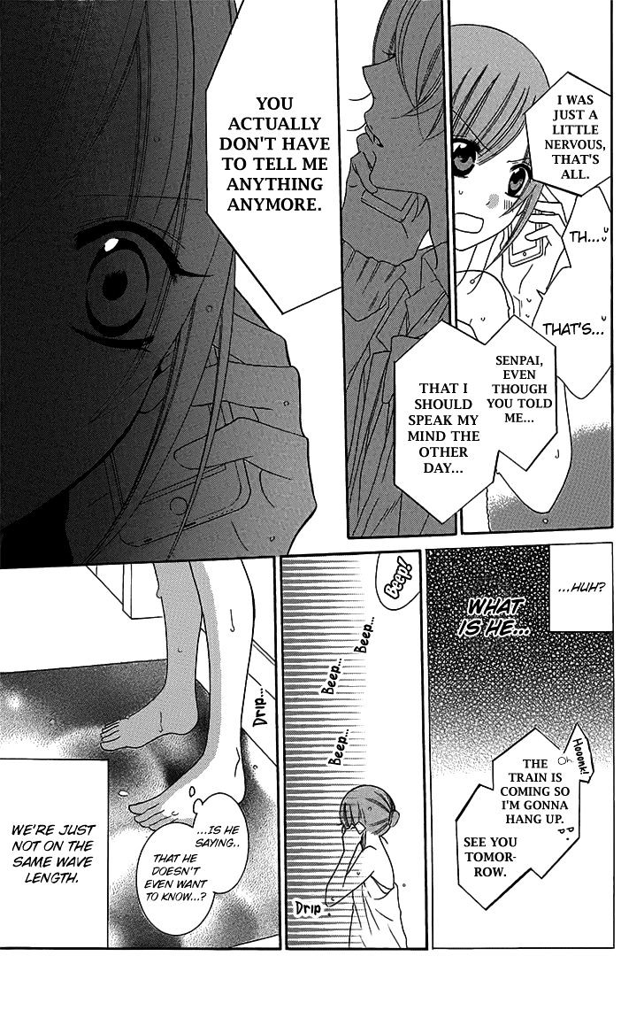 Read Namaikizakari chapter 51 image 10 on Lezhin