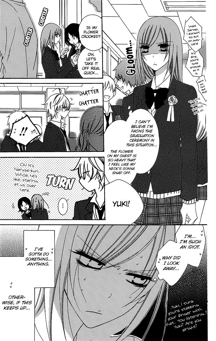 Read Namaikizakari chapter 51 image 12 on Lezhin