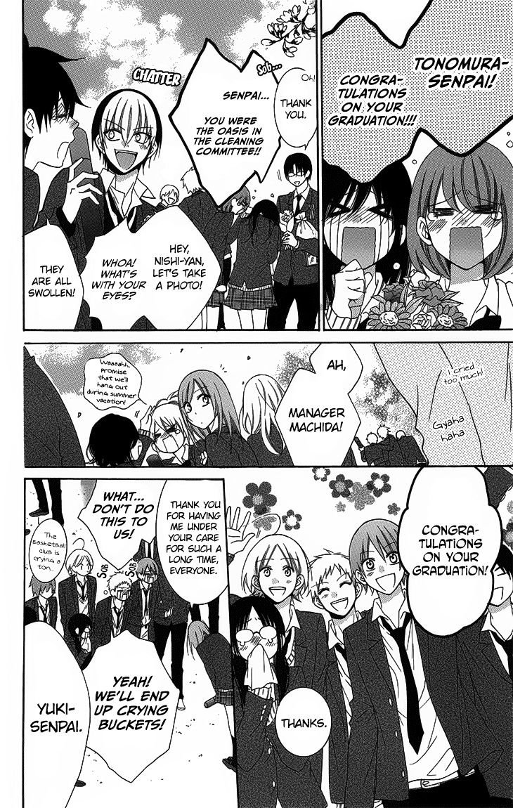 Read Namaikizakari chapter 51 image 15 on Lezhin