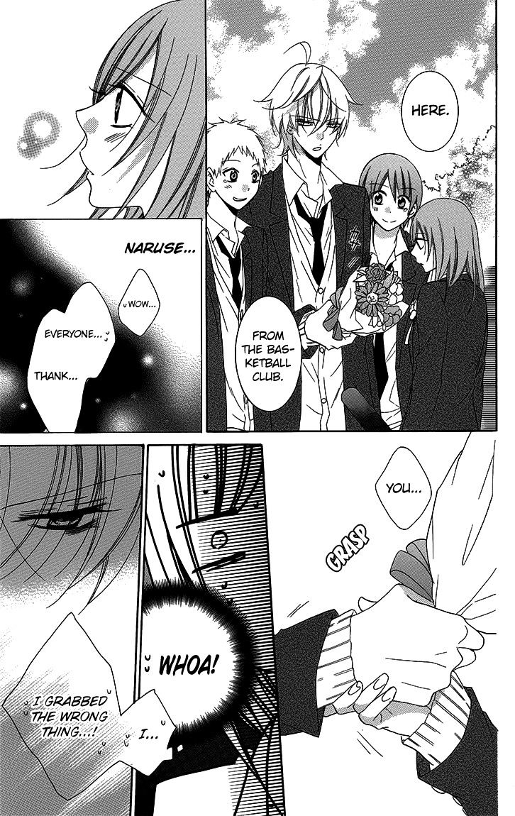 Read Namaikizakari chapter 51 image 16 on Lezhin