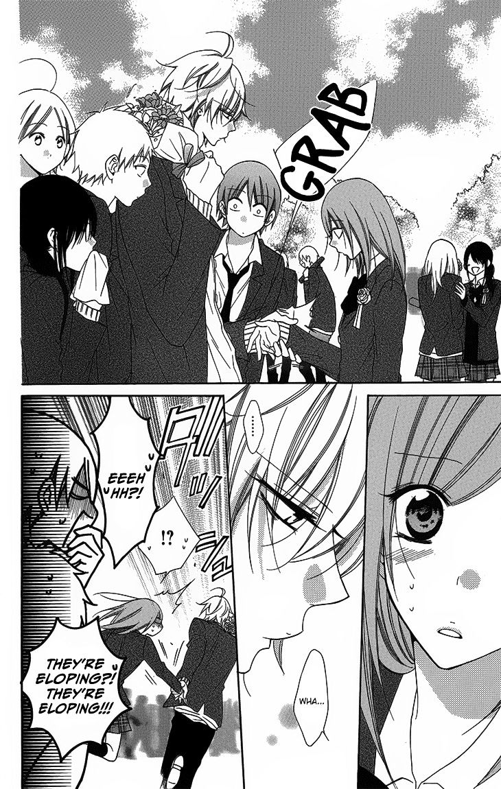Read Namaikizakari chapter 51 image 17 on Lezhin