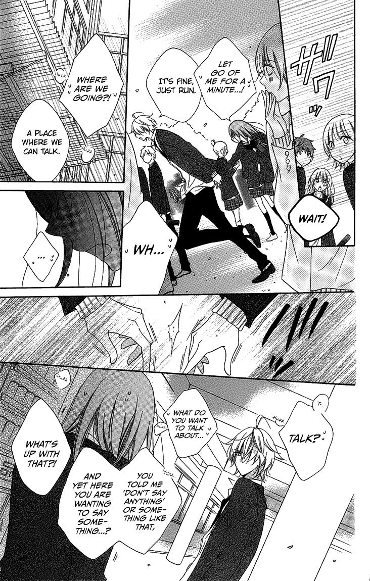 Read Namaikizakari chapter 51 image 18 on Lezhin