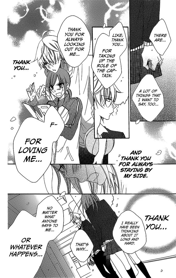 Read Namaikizakari chapter 51 image 19 on Lezhin