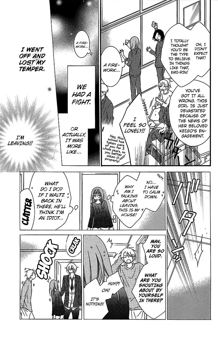 Read Namaikizakari chapter 51 image 2 on Lezhin