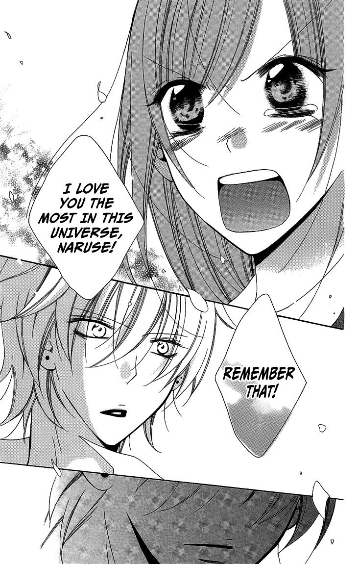 Read Namaikizakari chapter 51 image 20 on Lezhin