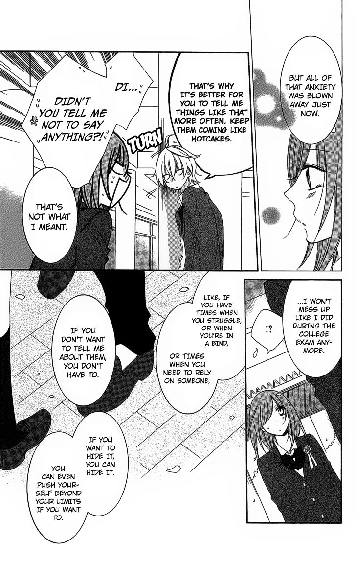 Read Namaikizakari chapter 51 image 22 on Lezhin