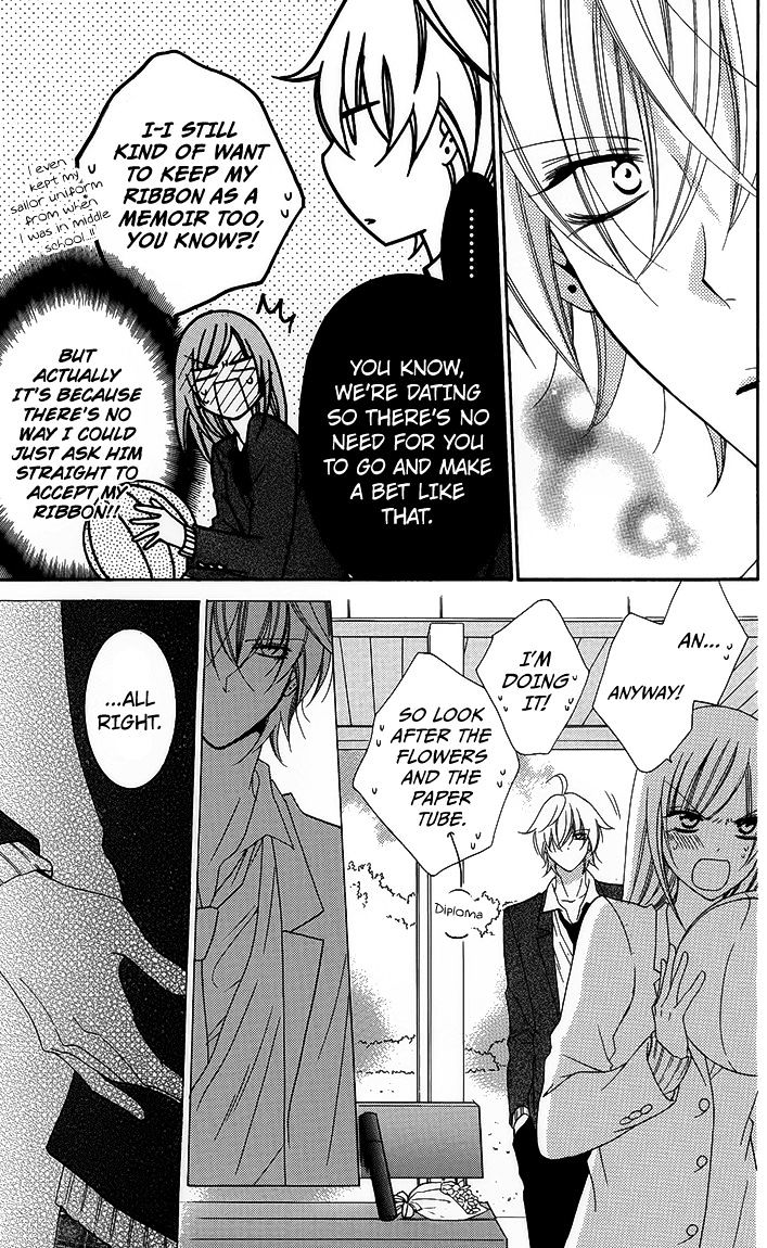 Read Namaikizakari chapter 51 image 26 on Lezhin