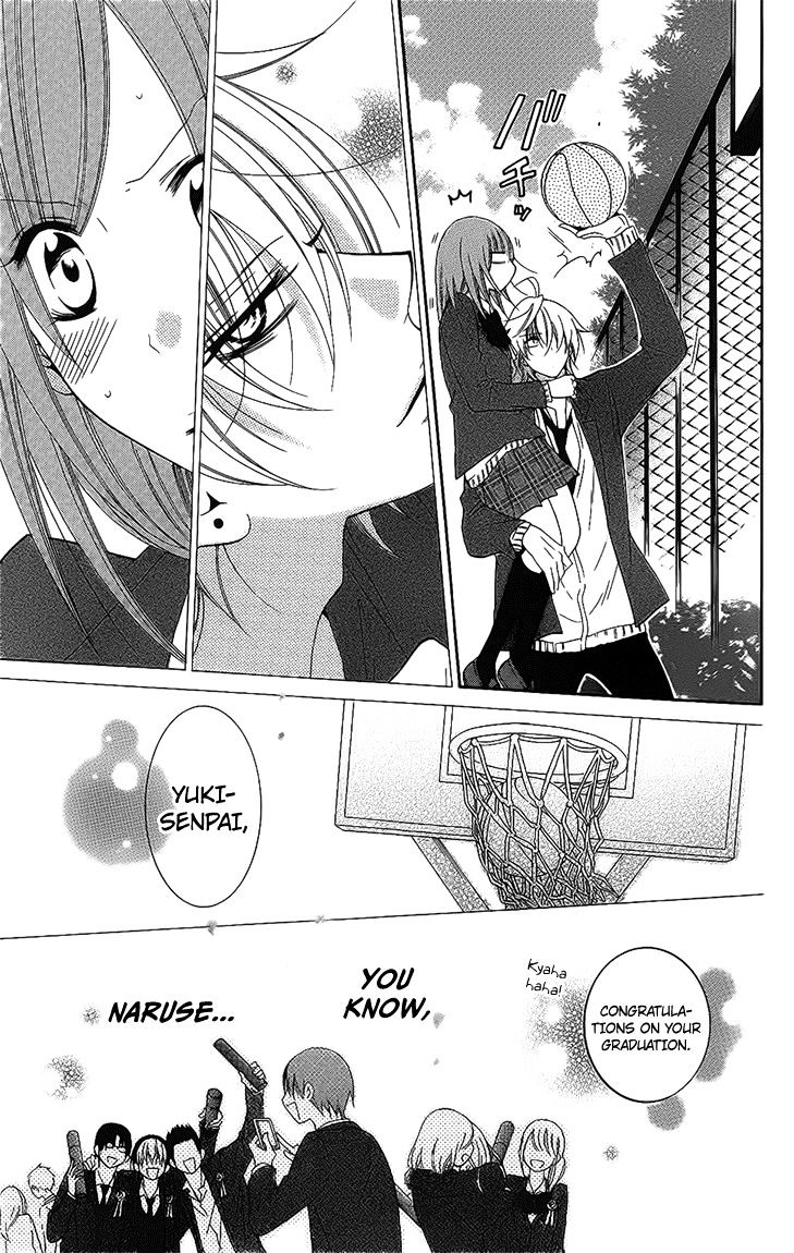 Read Namaikizakari chapter 51 image 28 on Lezhin