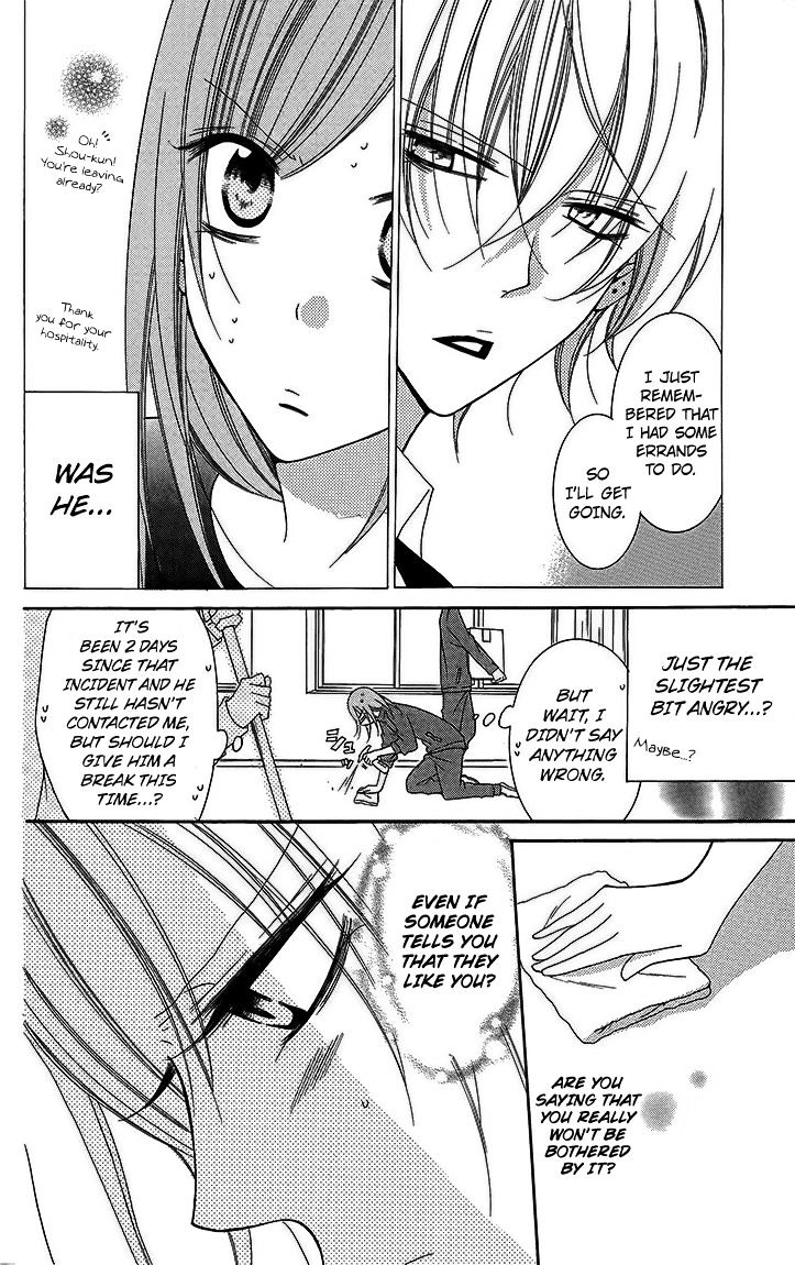 Read Namaikizakari chapter 51 image 3 on Lezhin