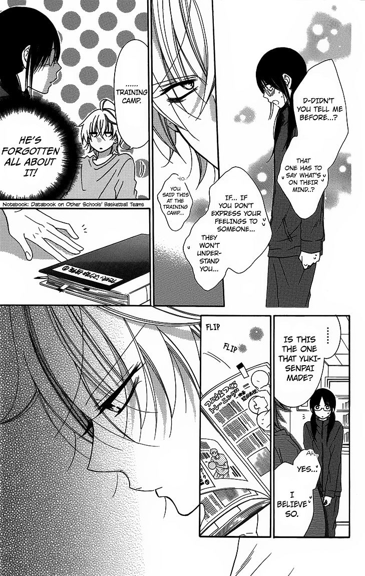 Read Namaikizakari chapter 51 image 6 on Lezhin