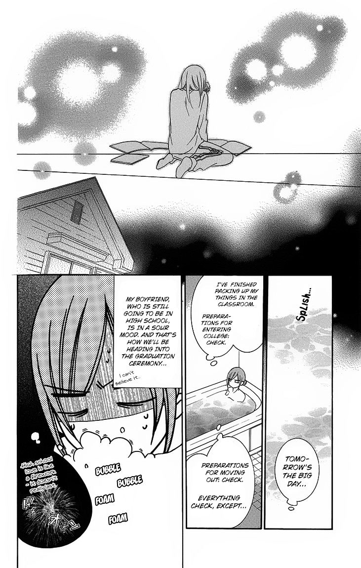 Read Namaikizakari chapter 51 image 7 on Lezhin