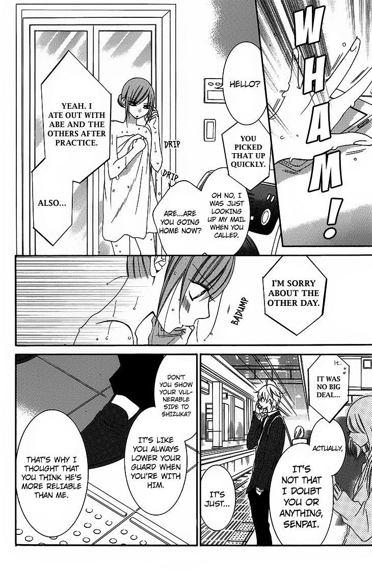 Read Namaikizakari chapter 51 image 9 on Lezhin