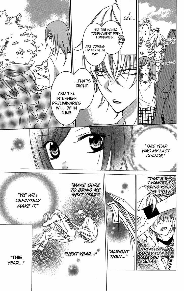Read Namaikizakari chapter 52 image 14 on Lezhin