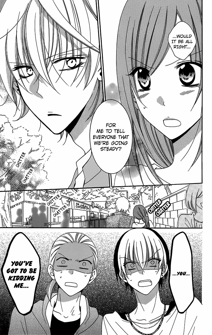 Read Namaikizakari chapter 52 image 16 on Lezhin