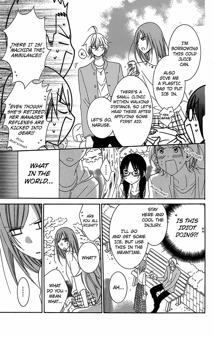 Read Namaikizakari chapter 52 image 20 on Lezhin