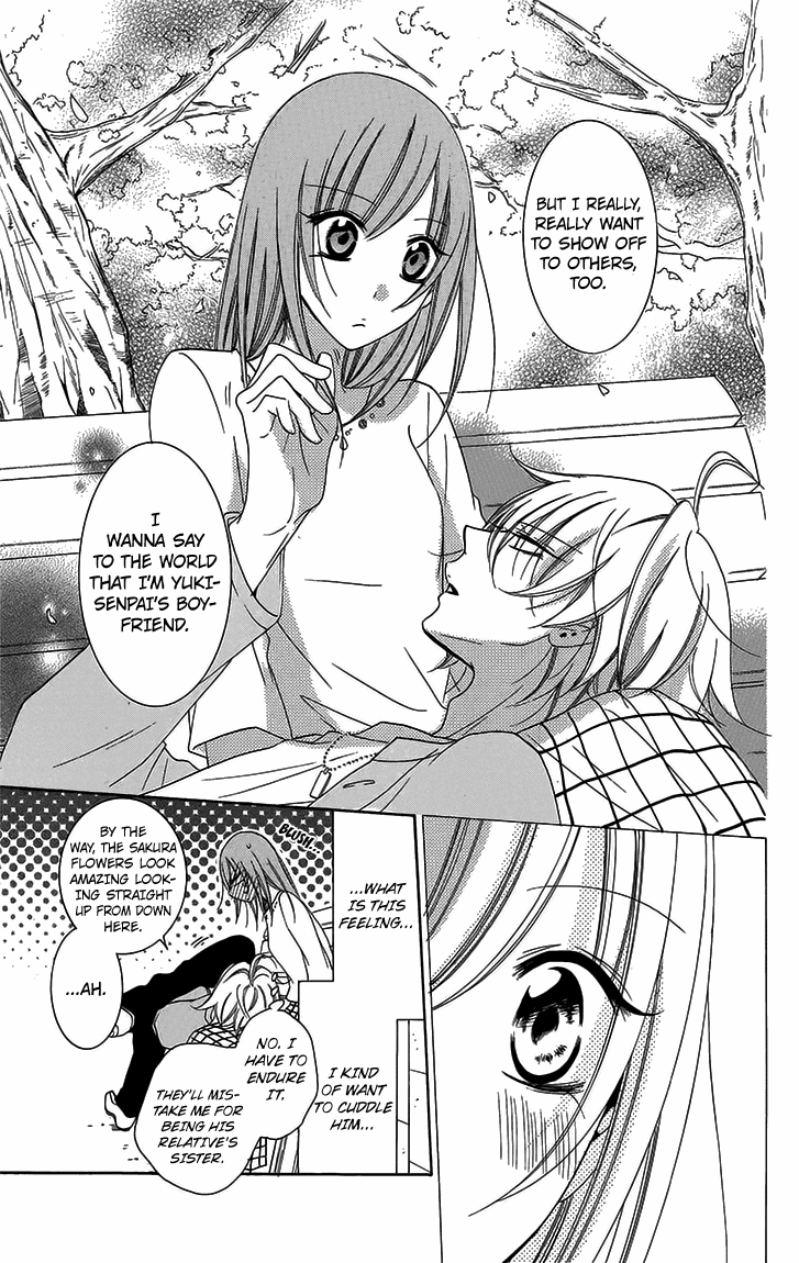 Read Namaikizakari chapter 52 image 24 on Lezhin