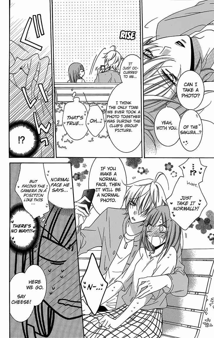 Read Namaikizakari chapter 52 image 25 on Lezhin