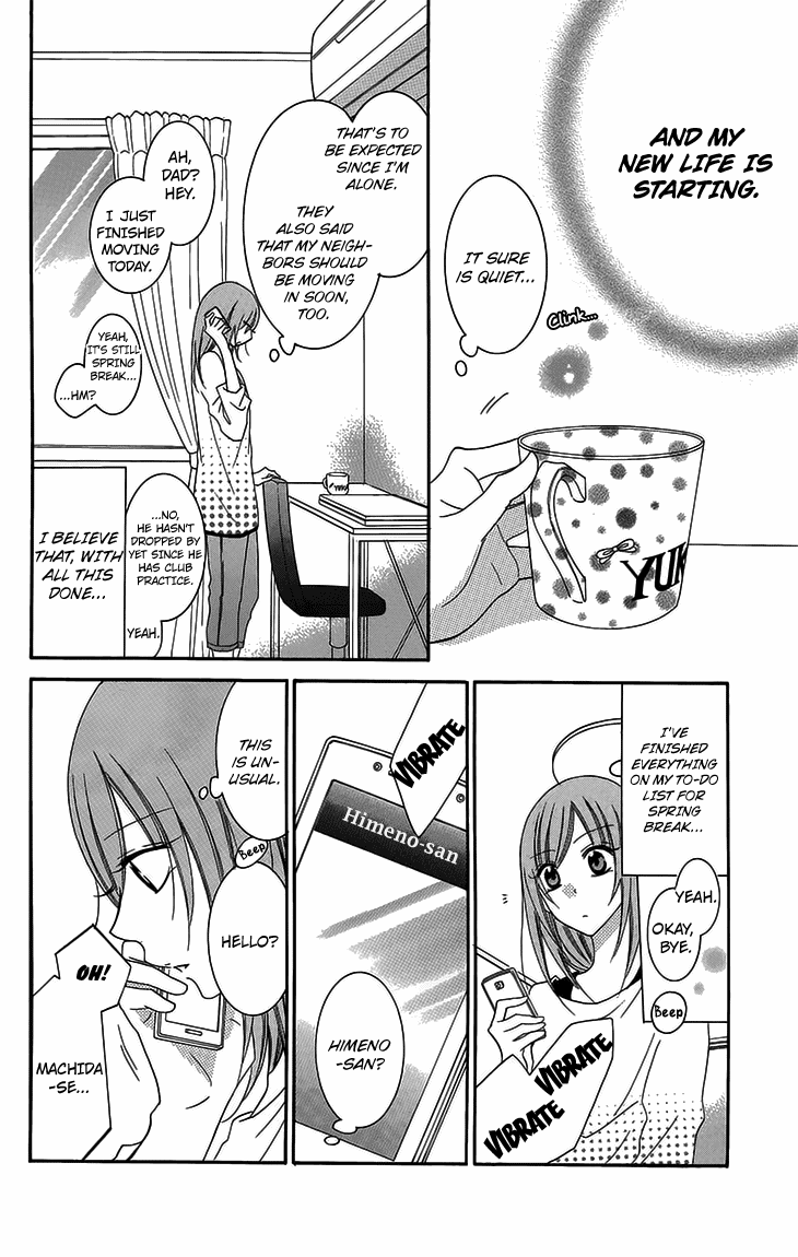 Read Namaikizakari chapter 52 image 3 on Lezhin
