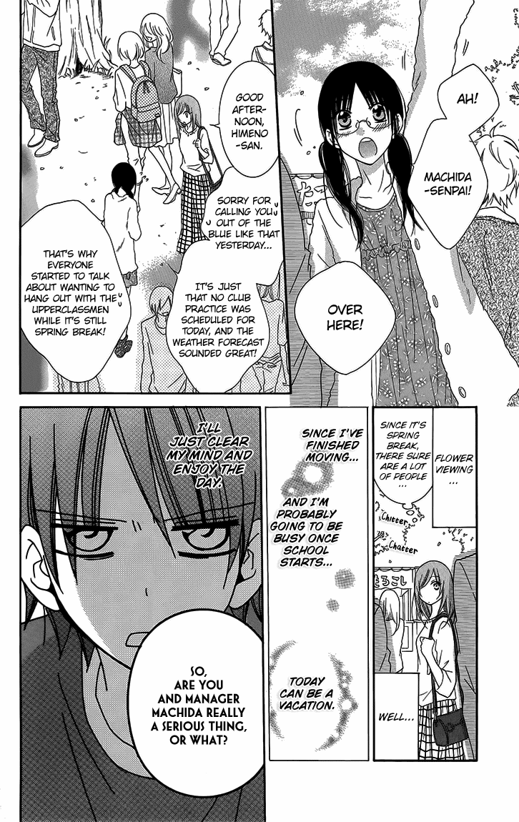 Read Namaikizakari chapter 52 image 5 on Lezhin